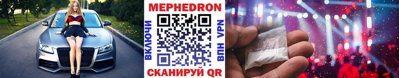Купить Метамфетамин  Бошки Шишки  АМФЕТАМИН  Меф  Alpha-PVP  ГАШИШ  Петропавловск-Камчатский