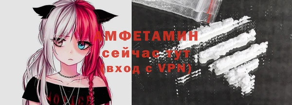 скорость mdpv Горнозаводск