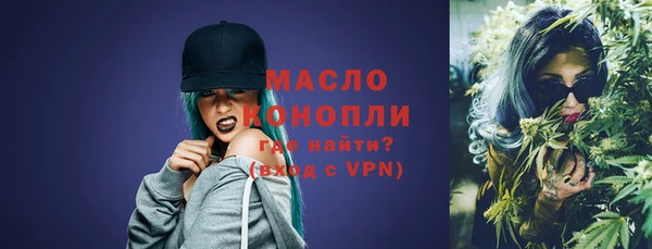 PSILOCYBIN Горняк