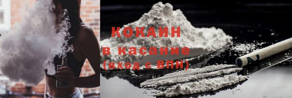 бошки Горно-Алтайск