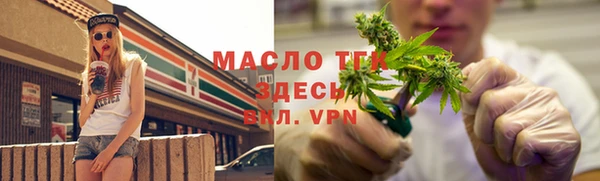 PSILOCYBIN Горняк