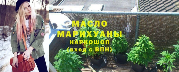 PSILOCYBIN Горняк