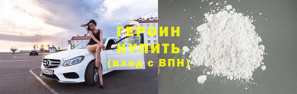 бошки Горно-Алтайск
