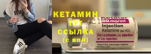 скорость mdpv Горнозаводск