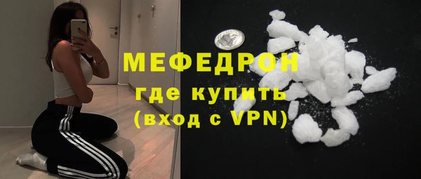 PSILOCYBIN Горняк