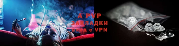 скорость mdpv Горнозаводск