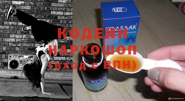 скорость mdpv Горнозаводск