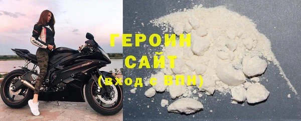 PSILOCYBIN Горняк