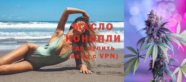 бошки Горно-Алтайск